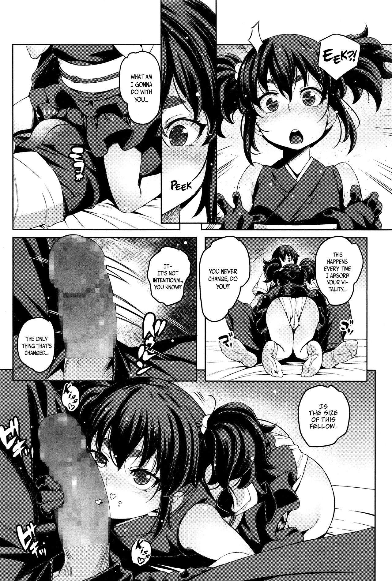 Page 170