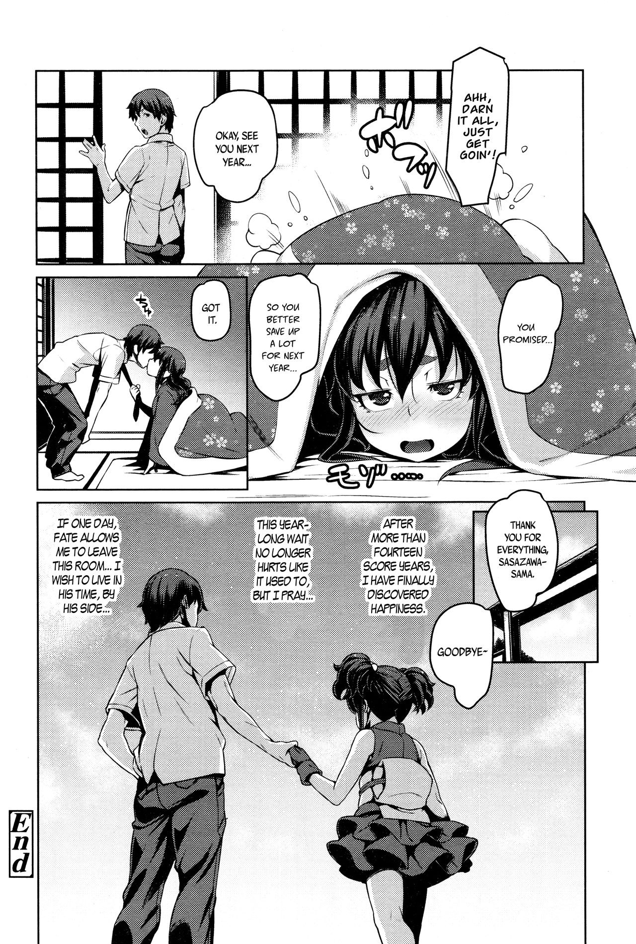 Page 186
