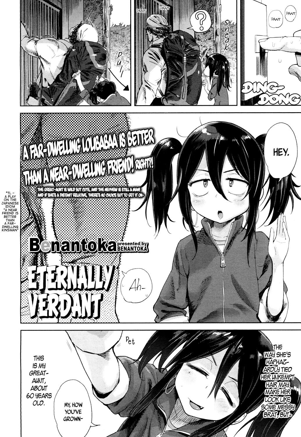 Page 188
