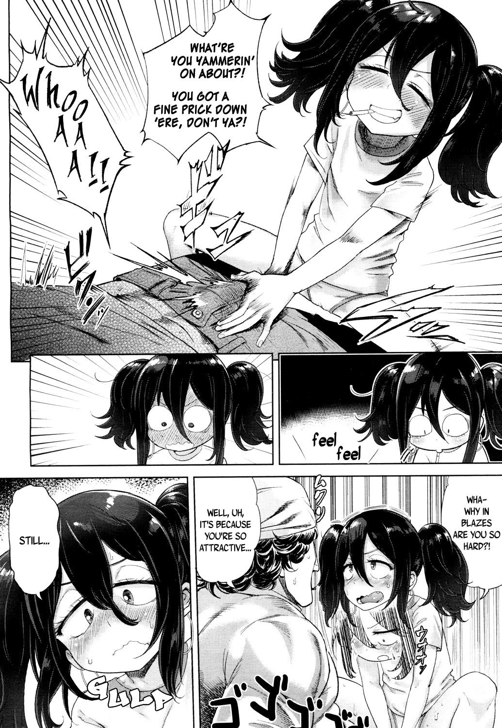 Page 196