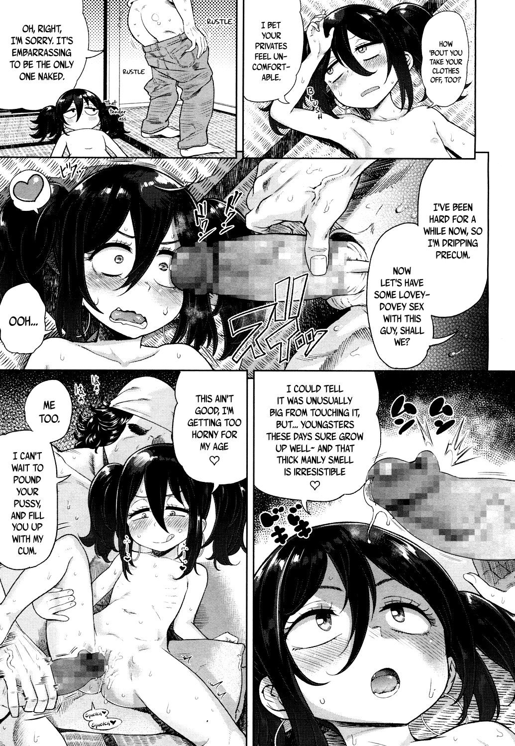 Page 201