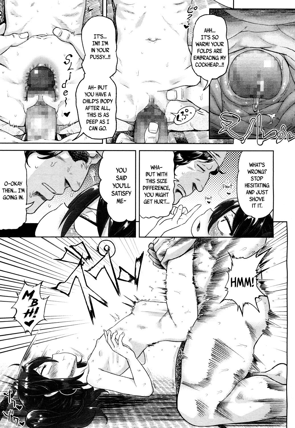 Page 203