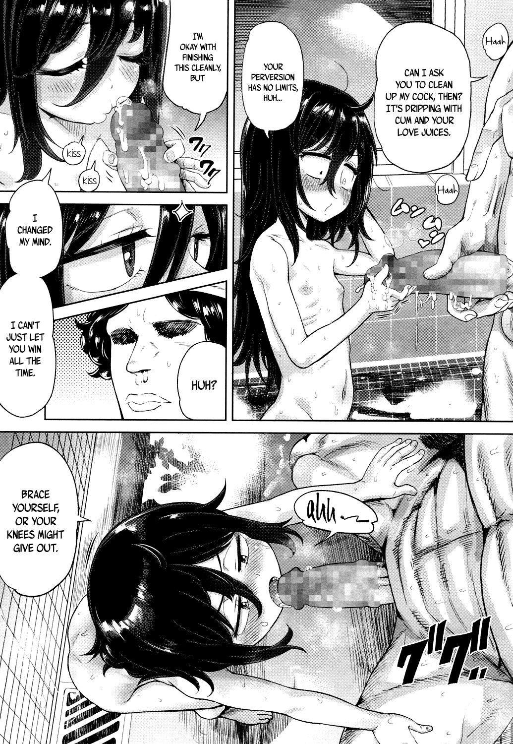 Page 213