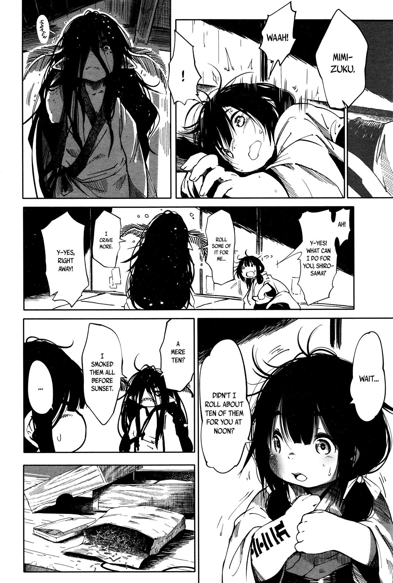 Page 222