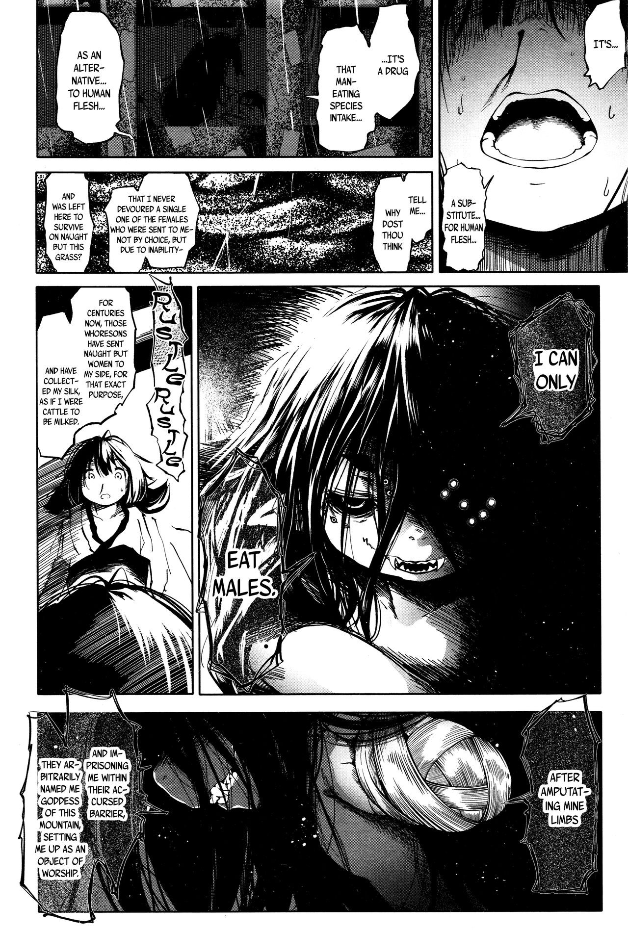 Page 226