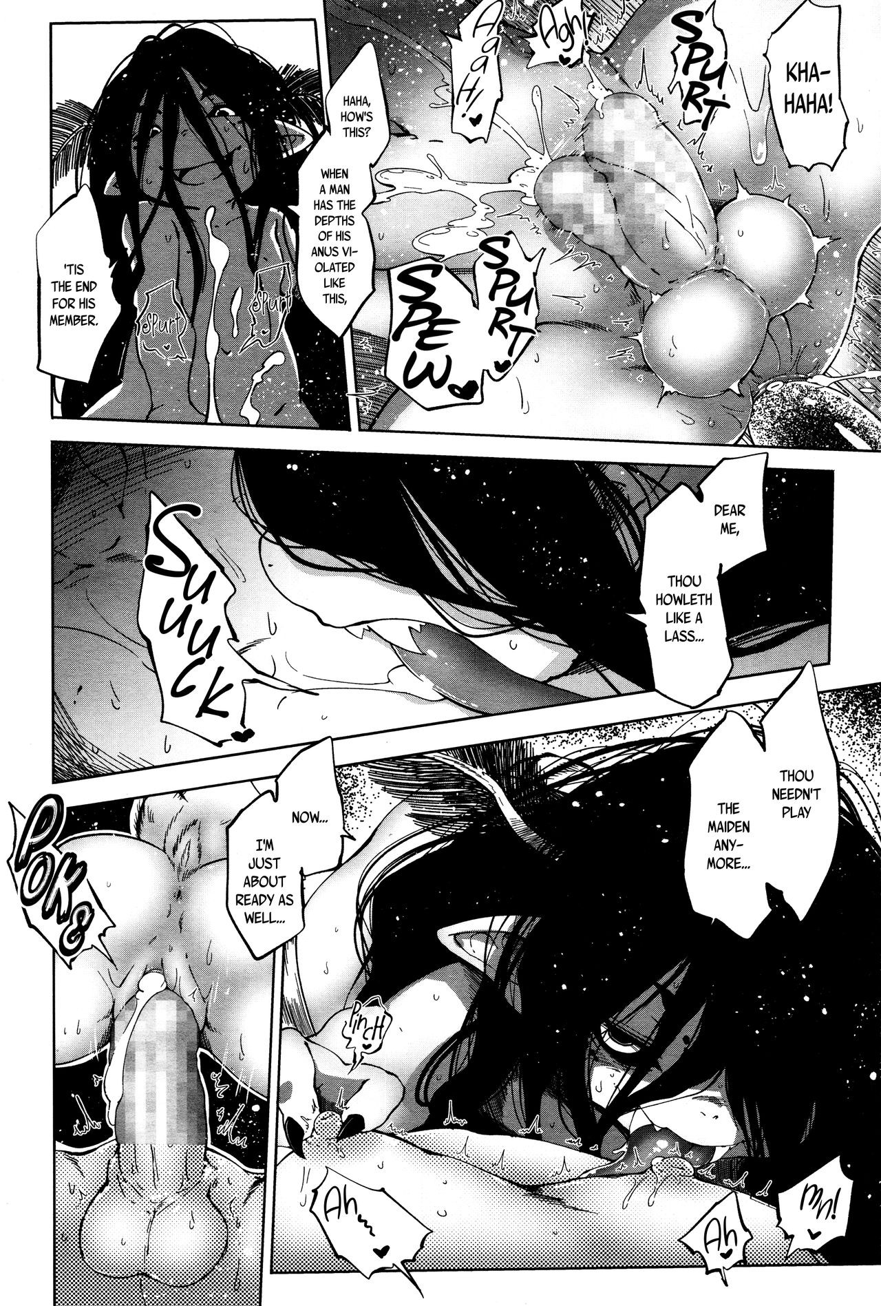 Page 234