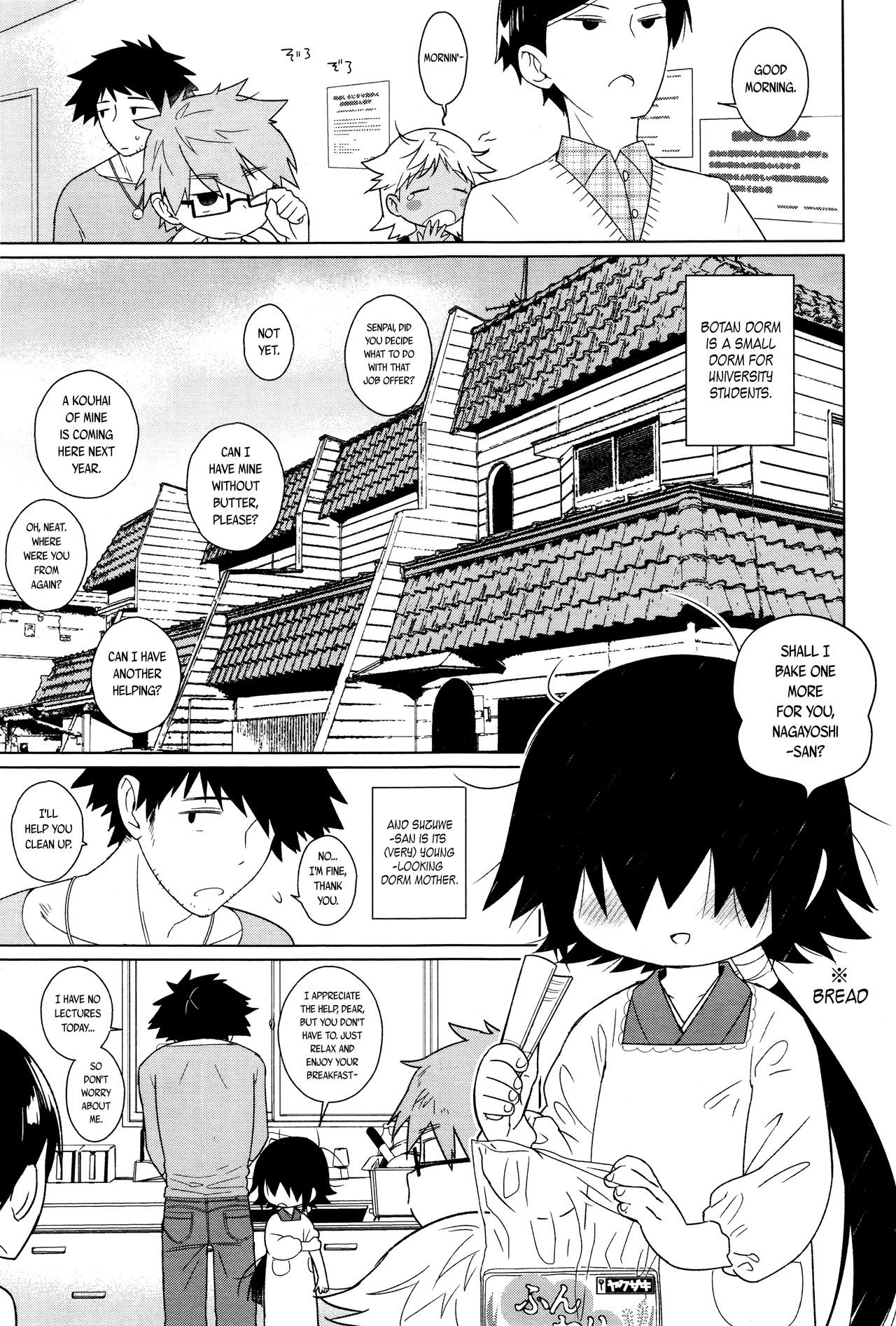 Page 243