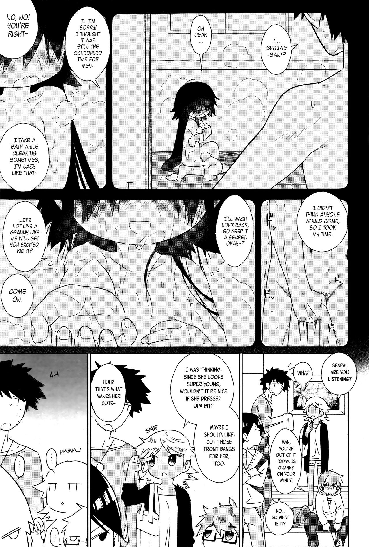 Page 245