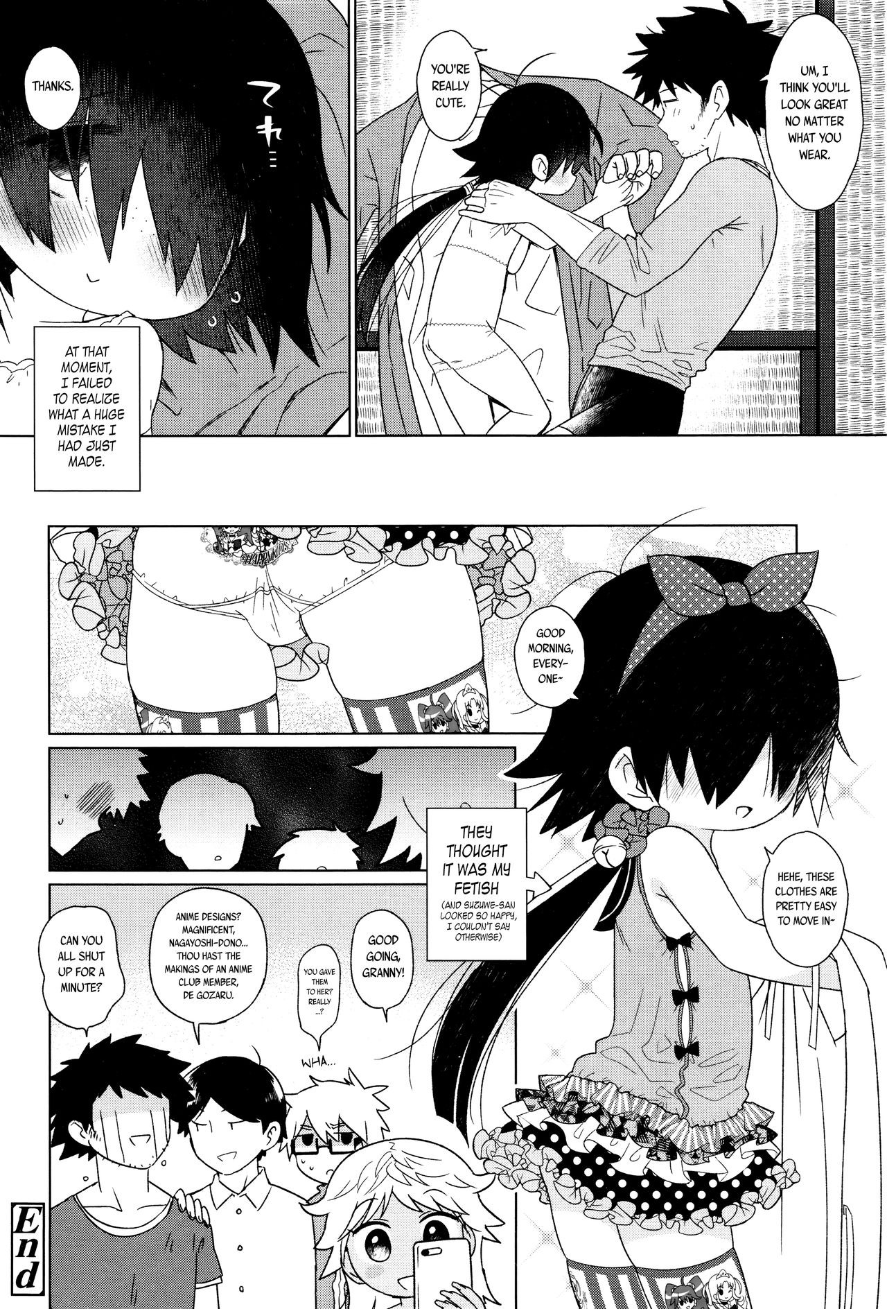 Page 262