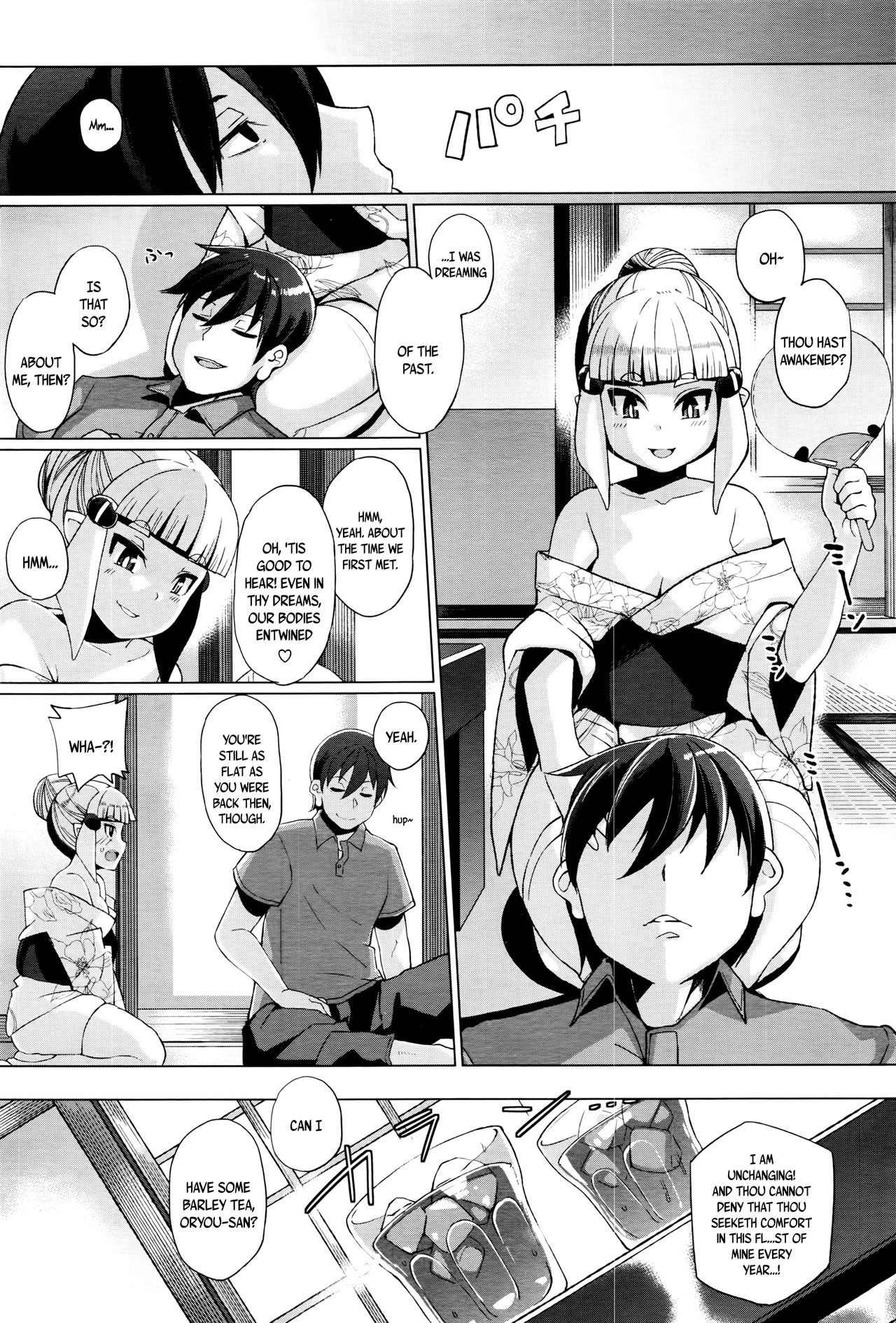 Page 276