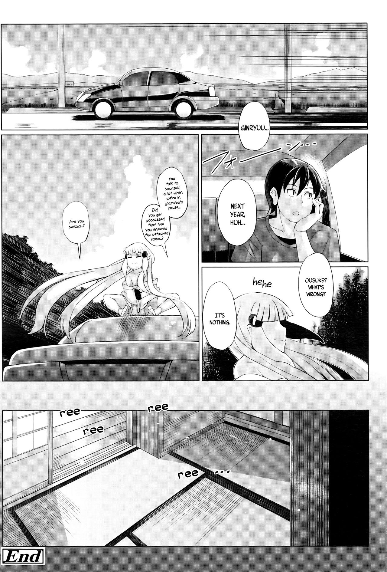 Page 296