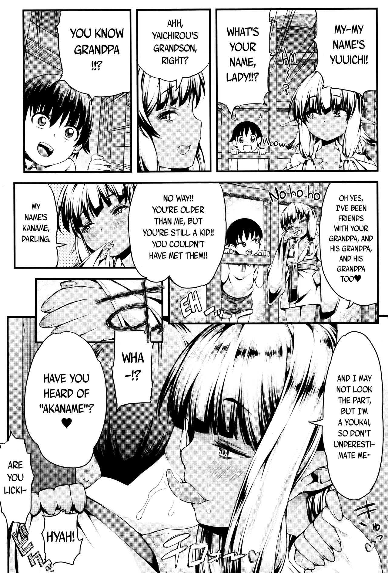 Page 320