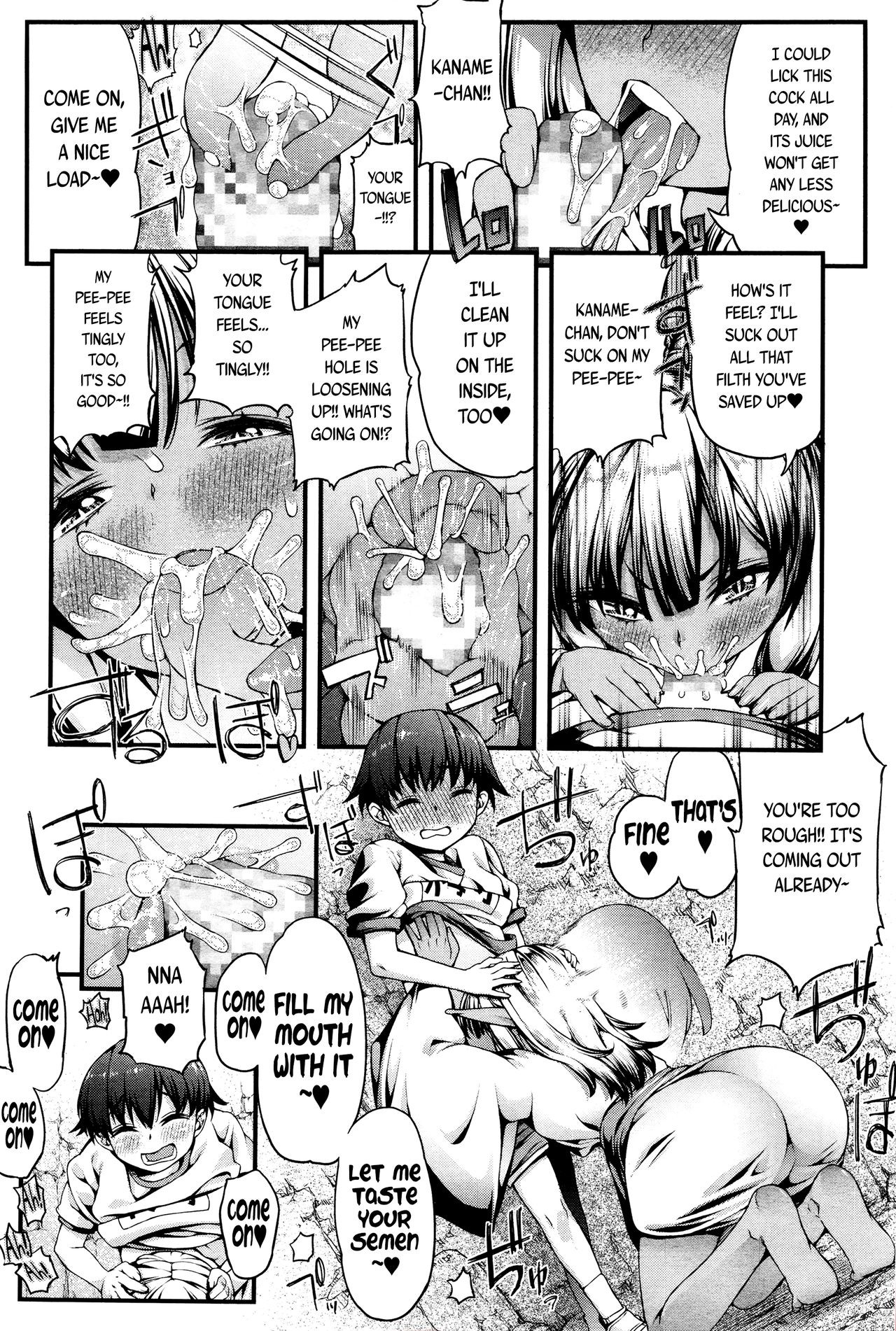 Page 330