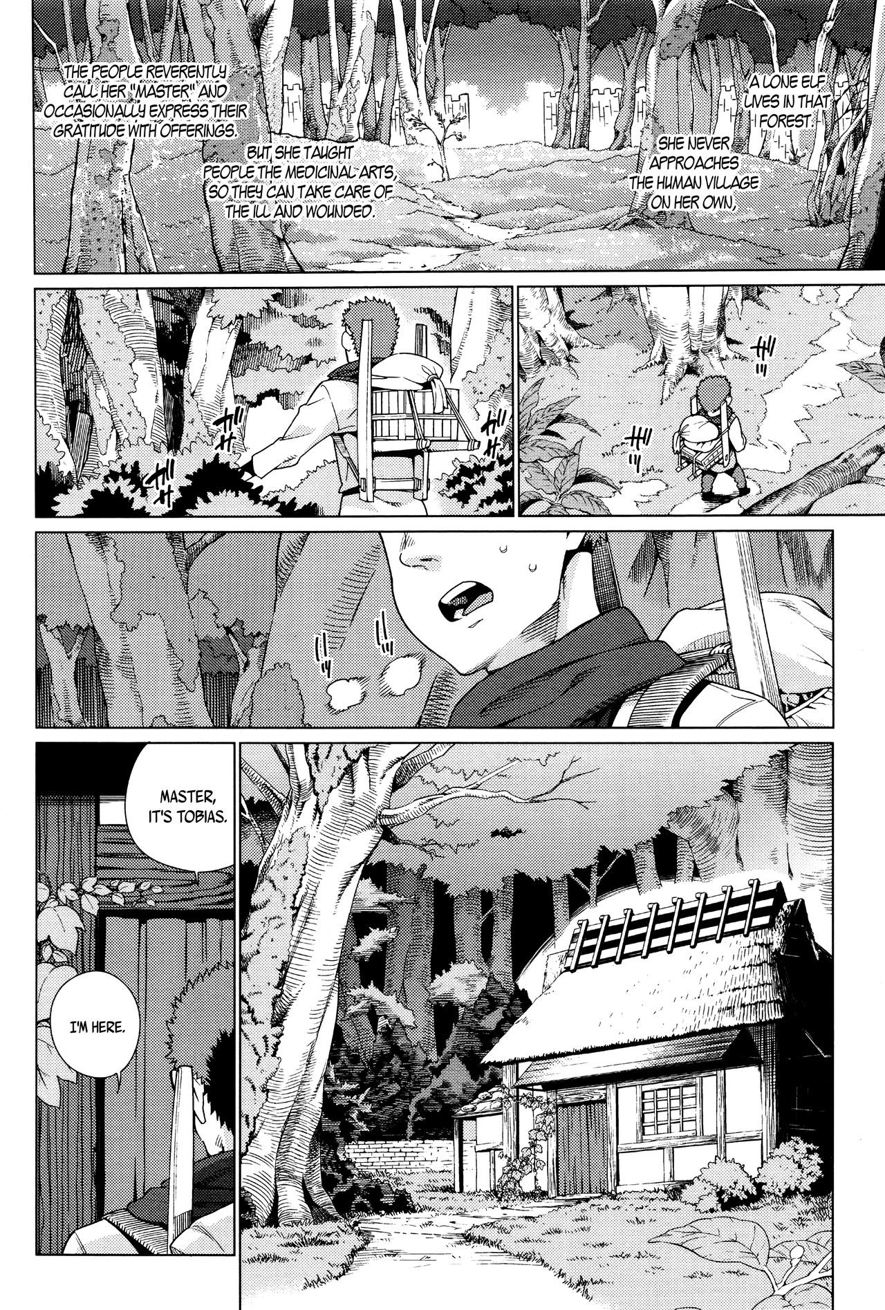 Page 344