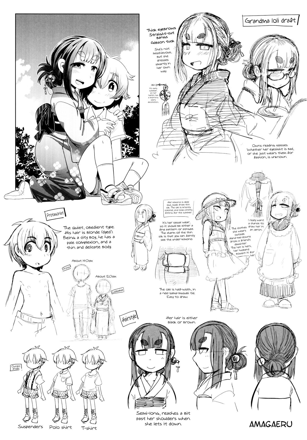 Page 383