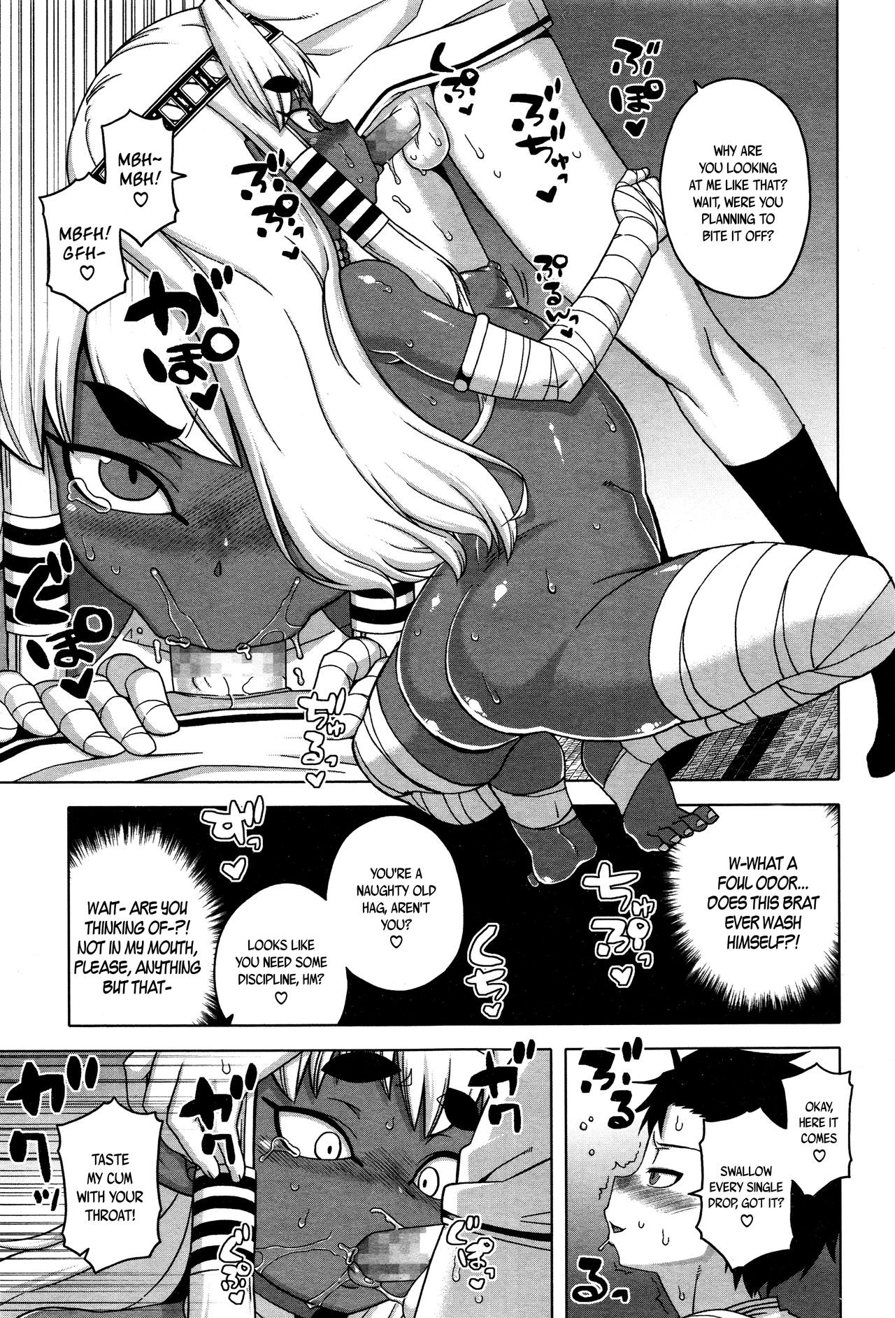 Page 57