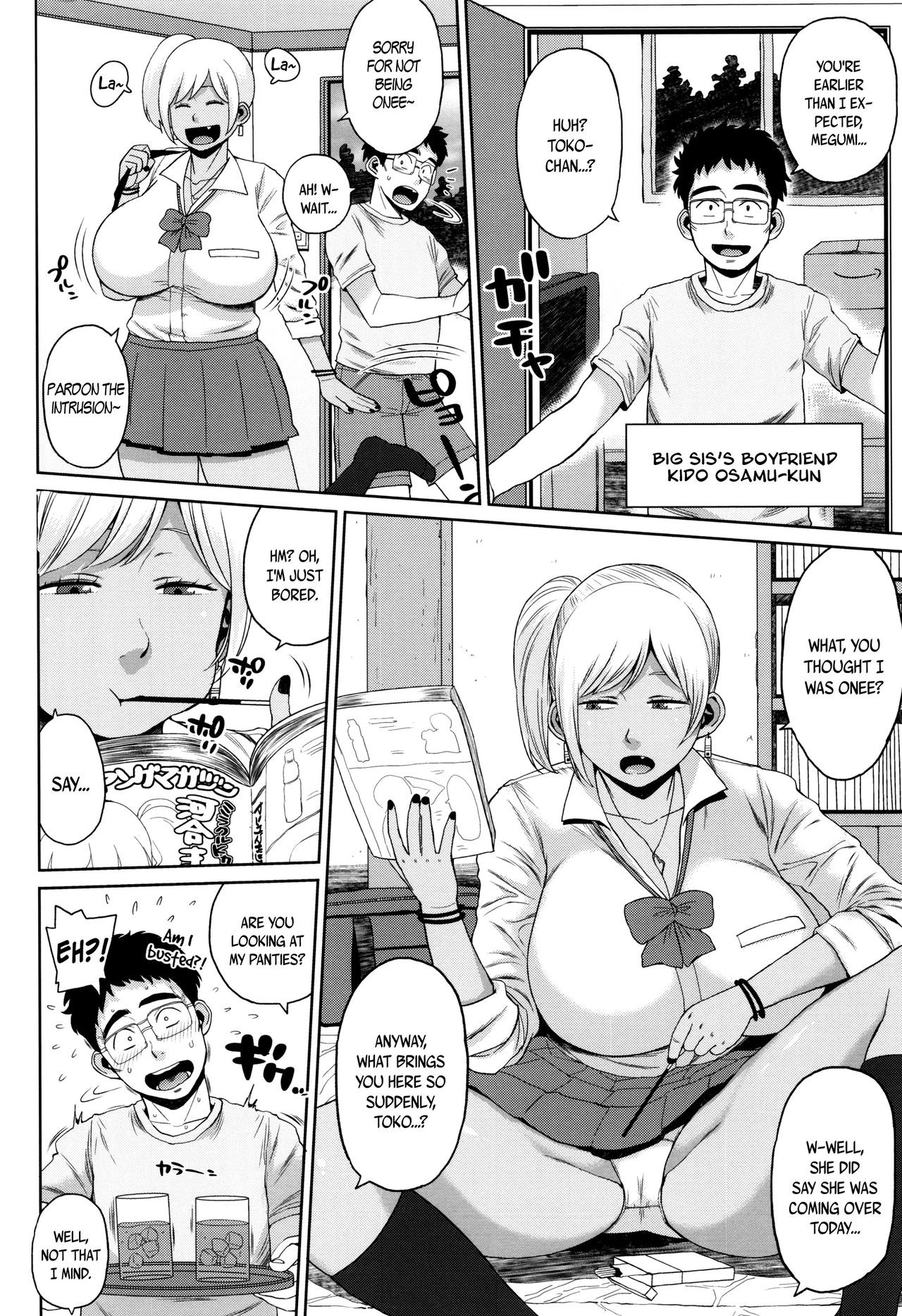 Page 107
