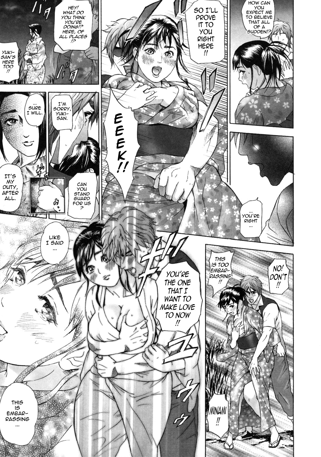 Page 127