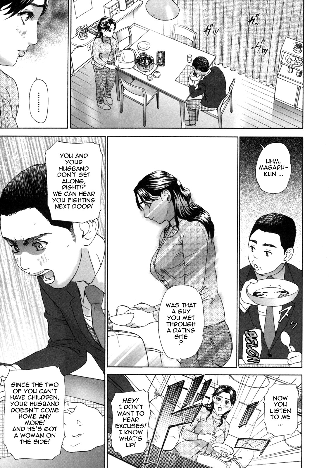 Page 145