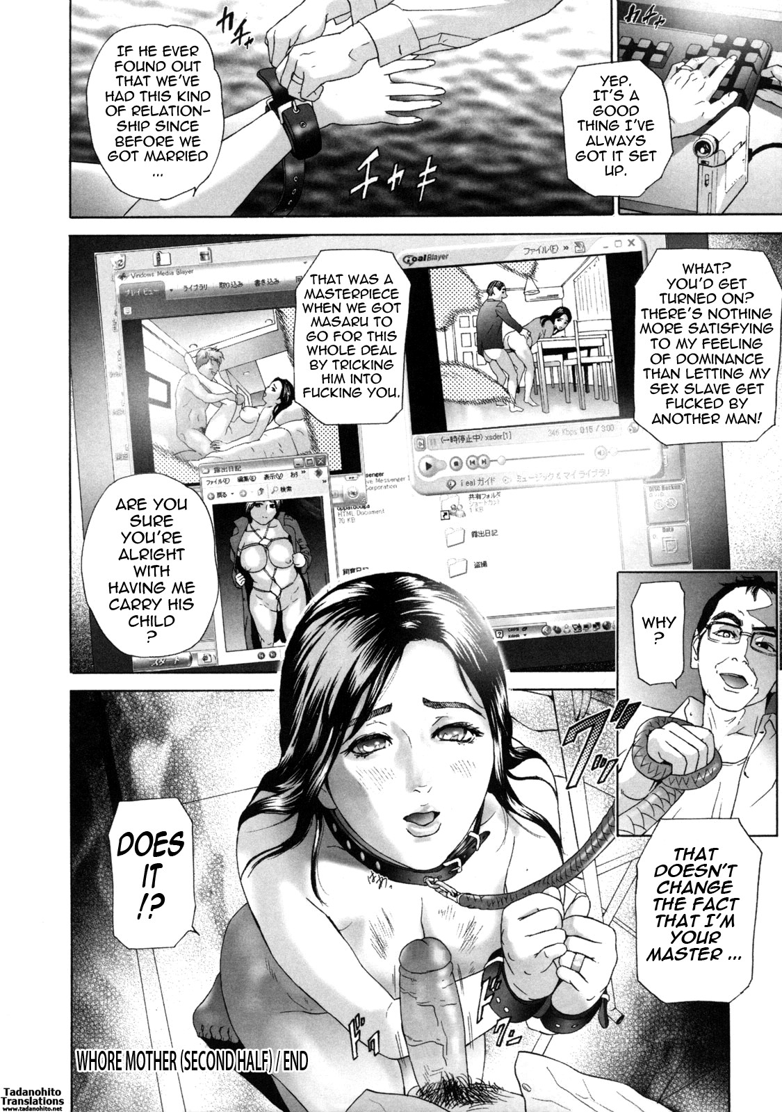 Page 182