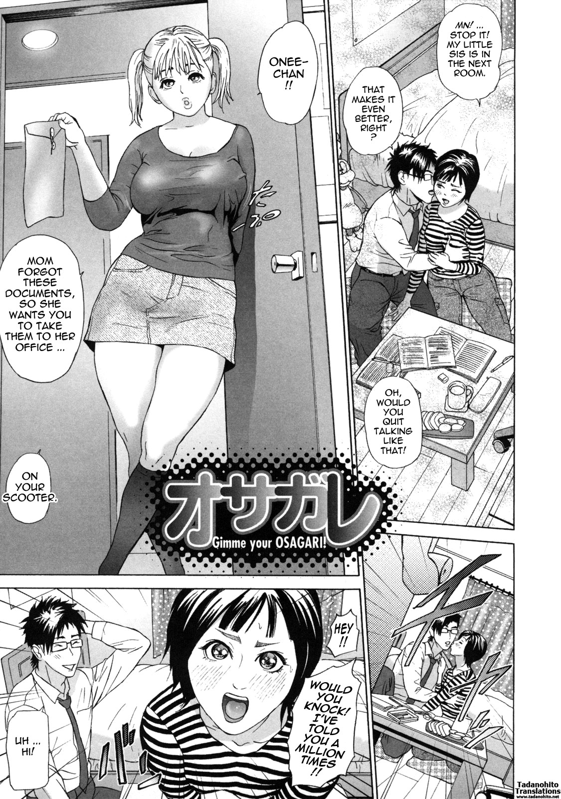 Page 183