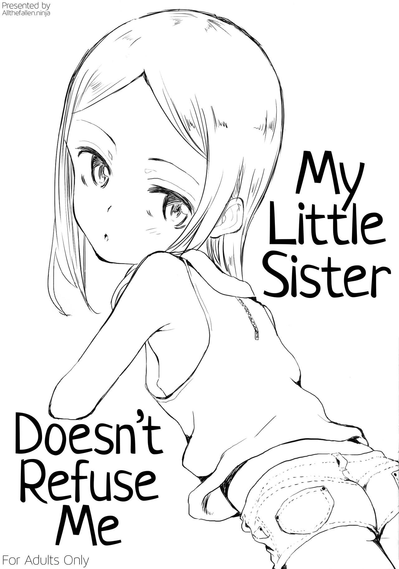 (COMITIA119) Uchi no Imouto wa Kotowaranai | My Little Sister Doesn't Refuse Me