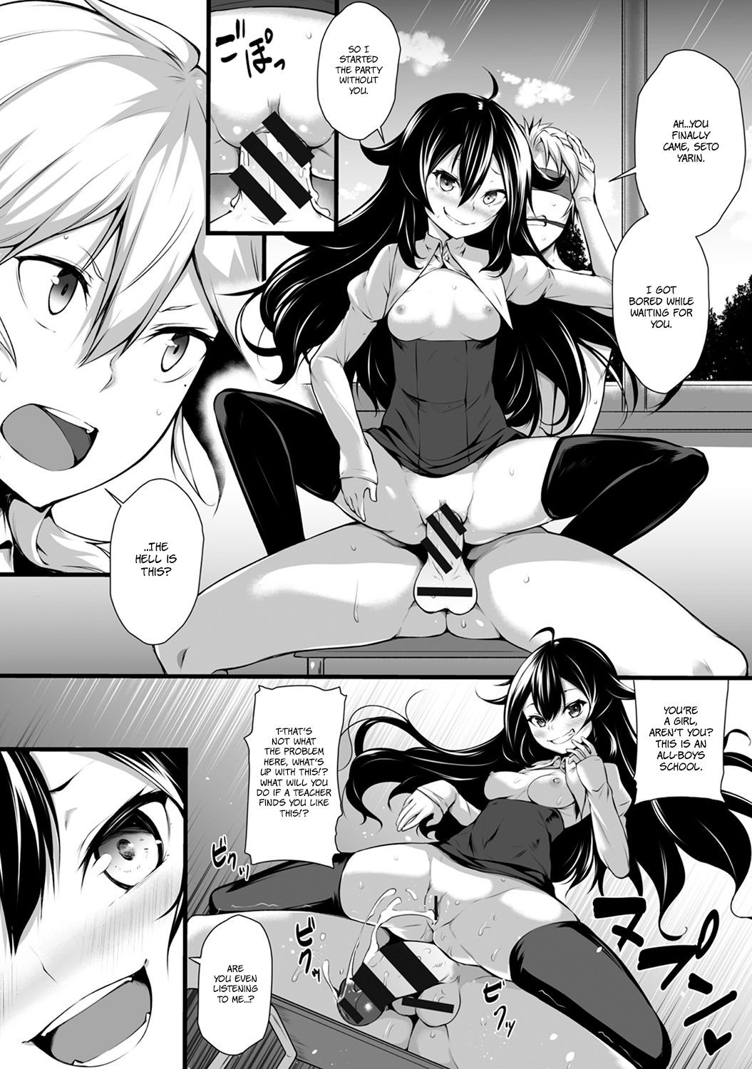 Page 37