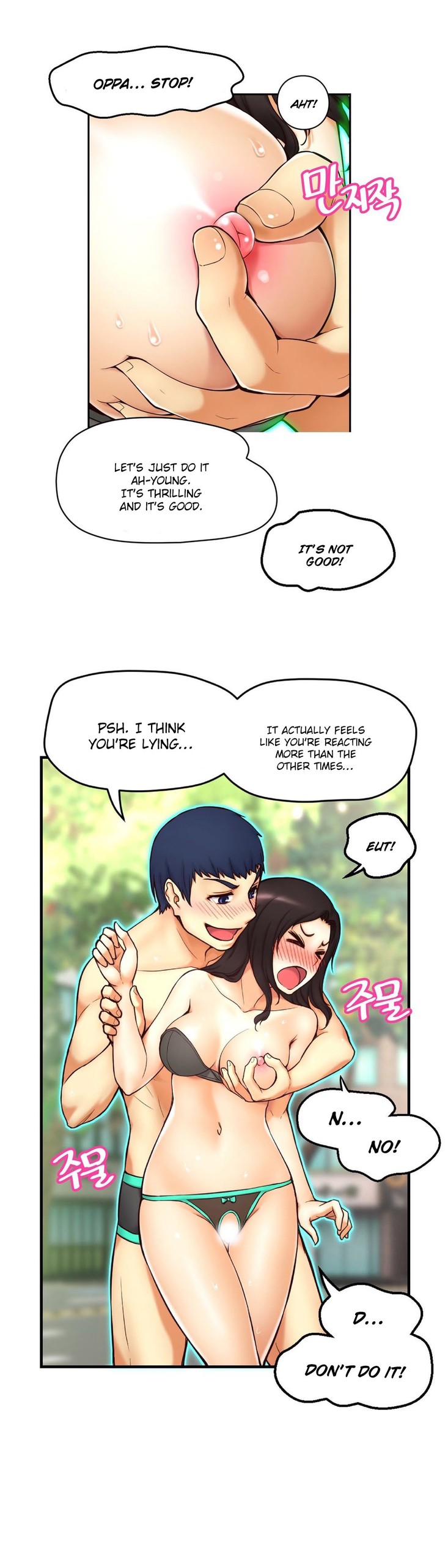 Page 104