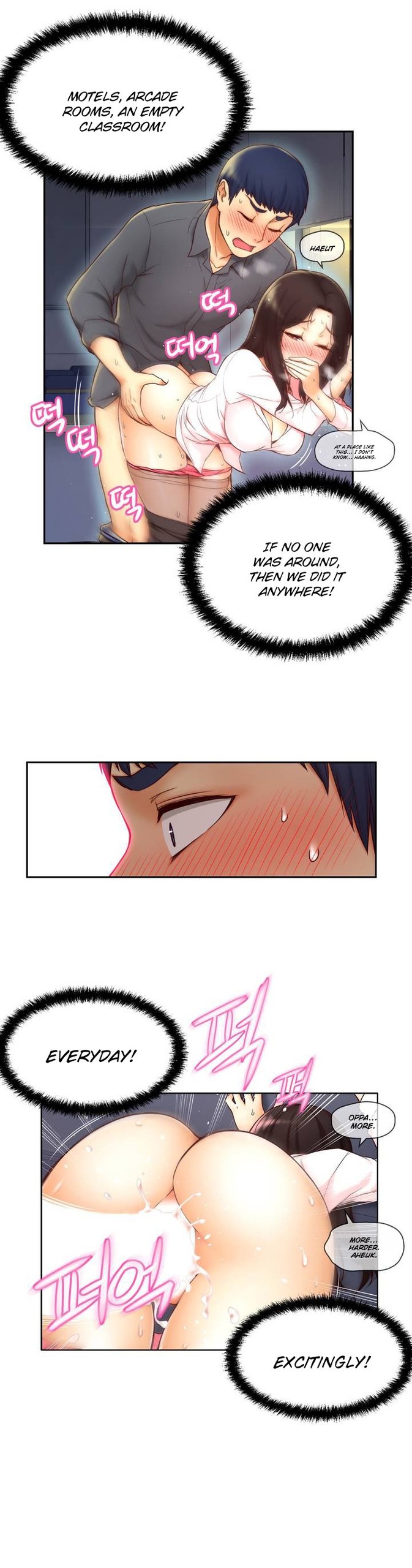 Page 67