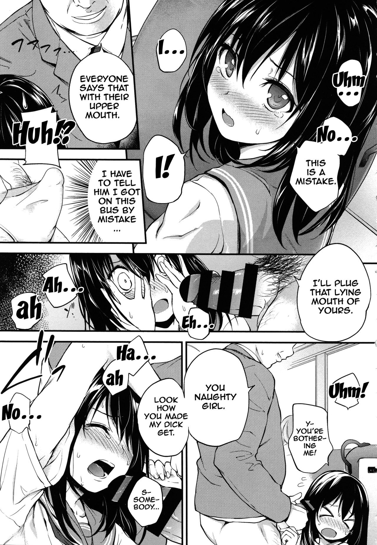 Page 114