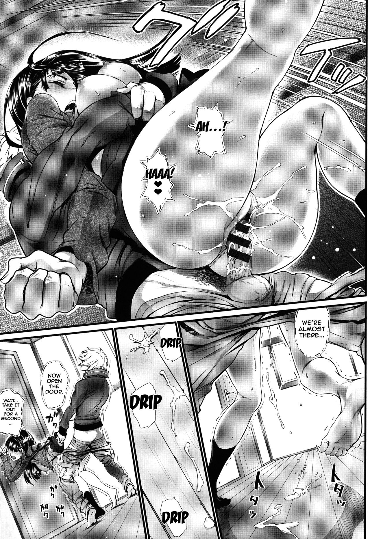 Page 121