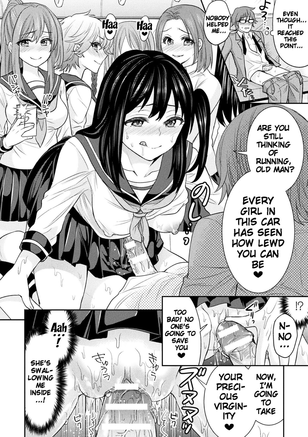 Page 100