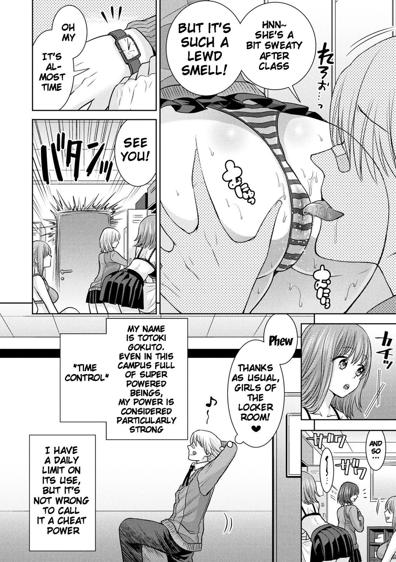 Page 64