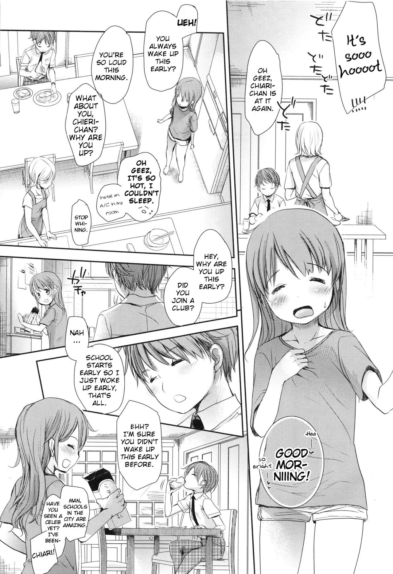 Tsumasakidachi | Standing on Tiptoes (A SIZE)