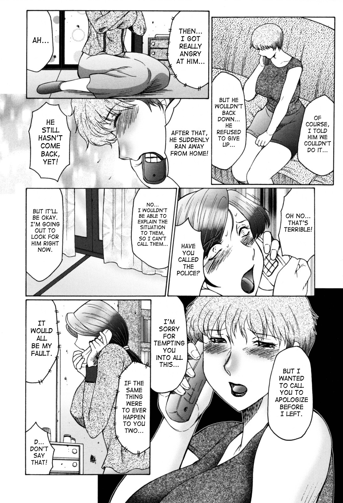Page 63