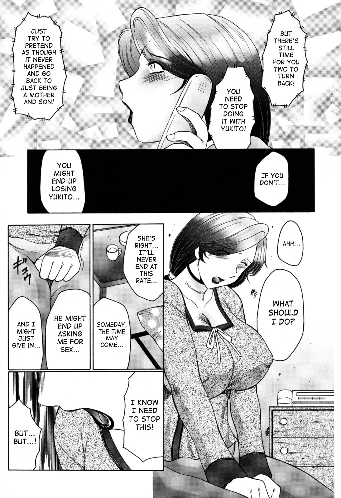 Page 64