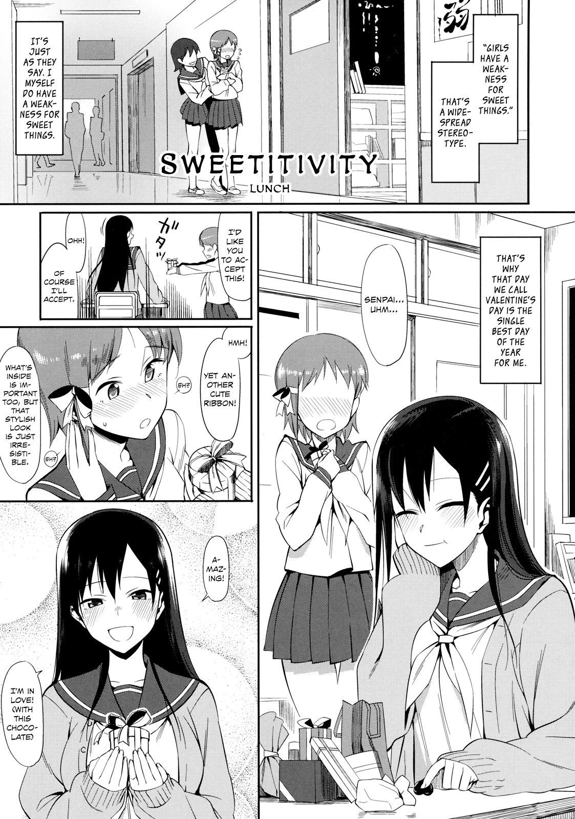 Kanjusei | Sweetitivity (Shinzui Valentine Special Vol. 1)