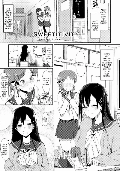Kanjusei | Sweetitivity (Shinzui Valentine Special Vol. 1)