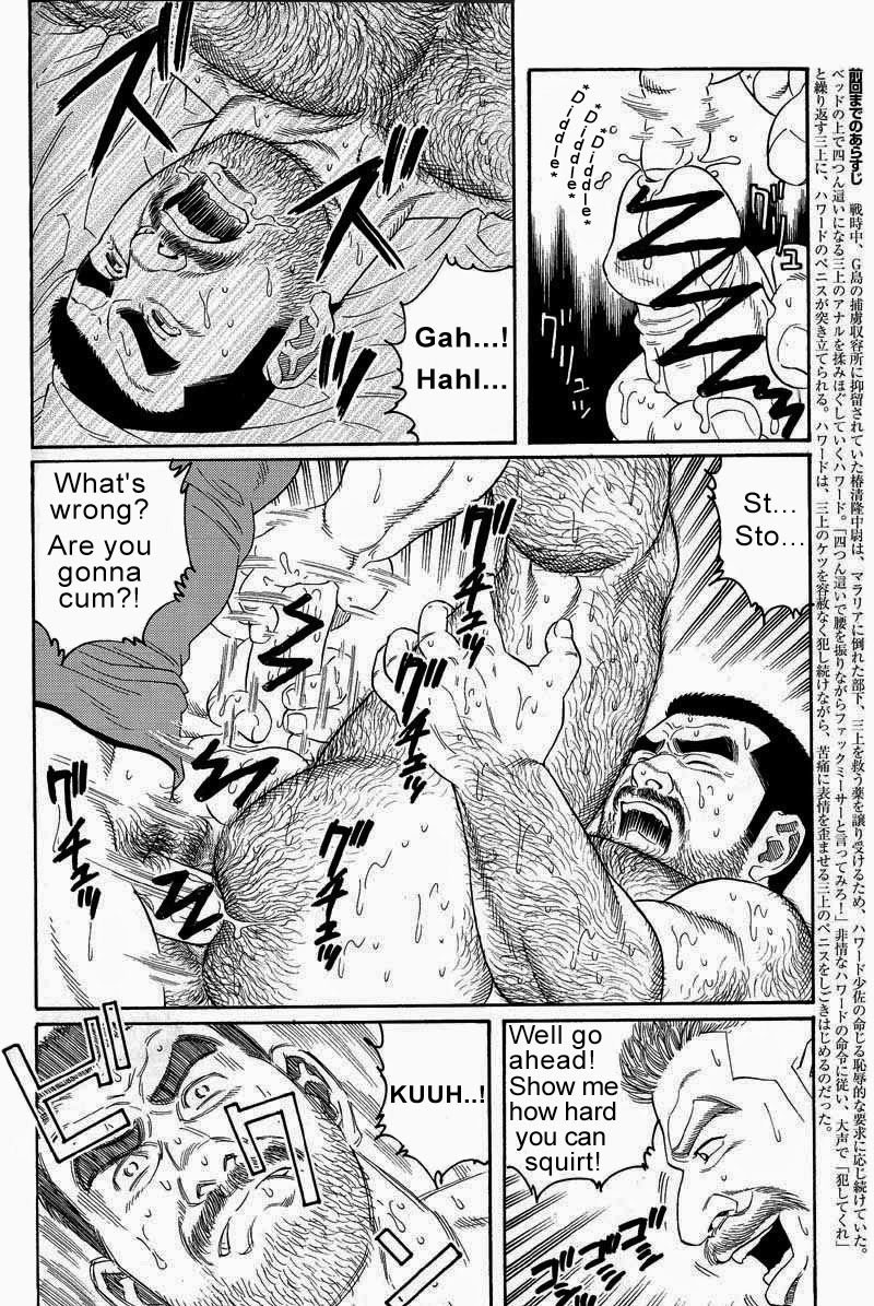 Page 116