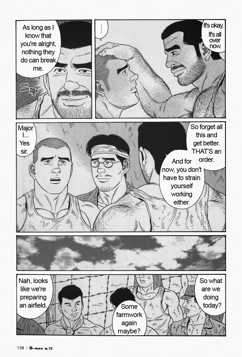 Page 139