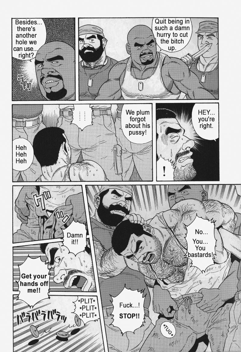 Page 151
