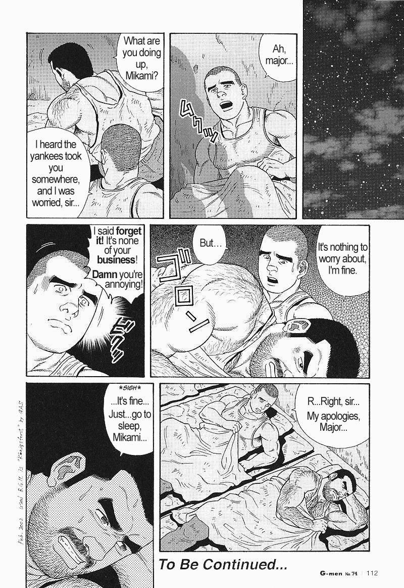 Page 174