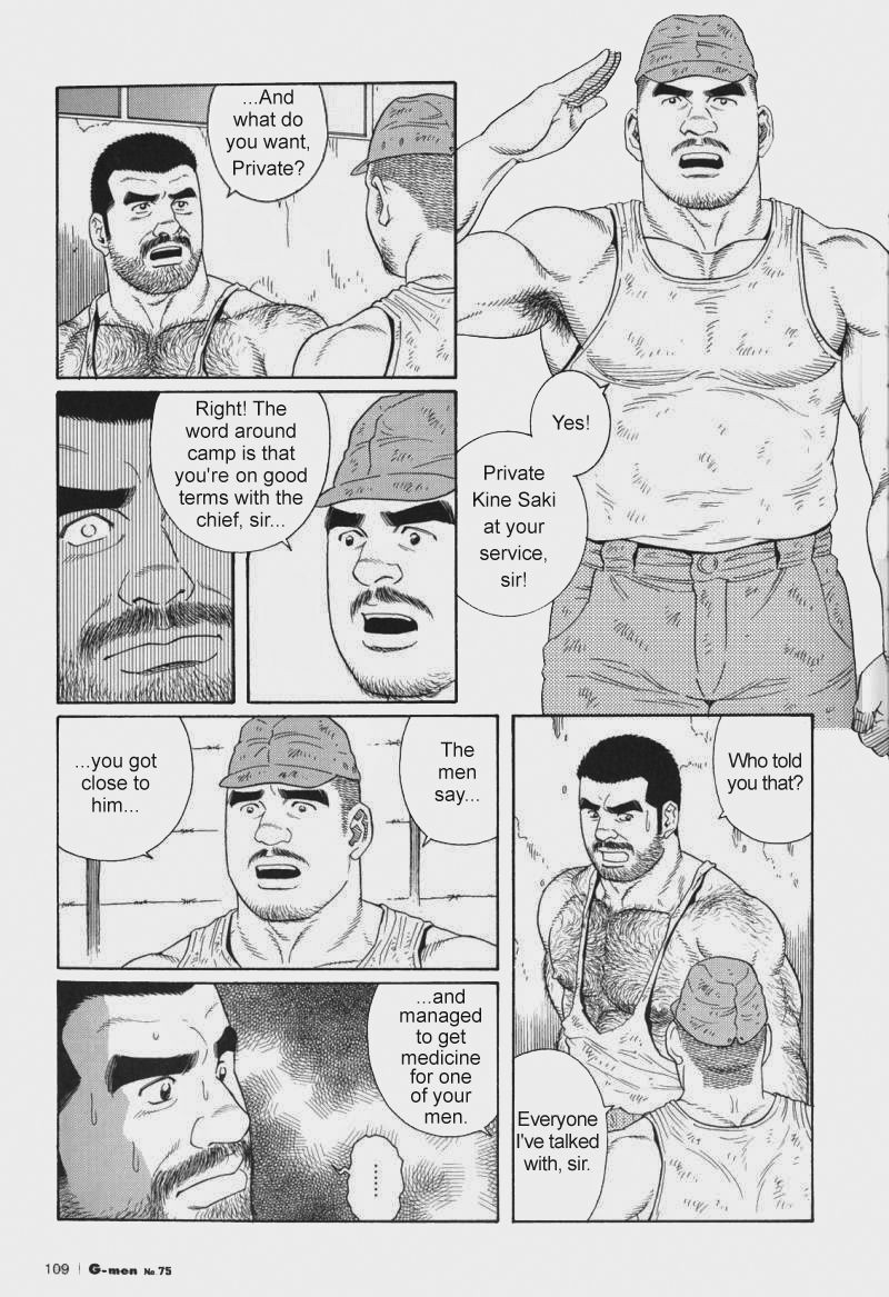 Page 187