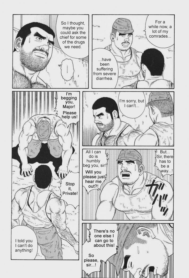 Page 188