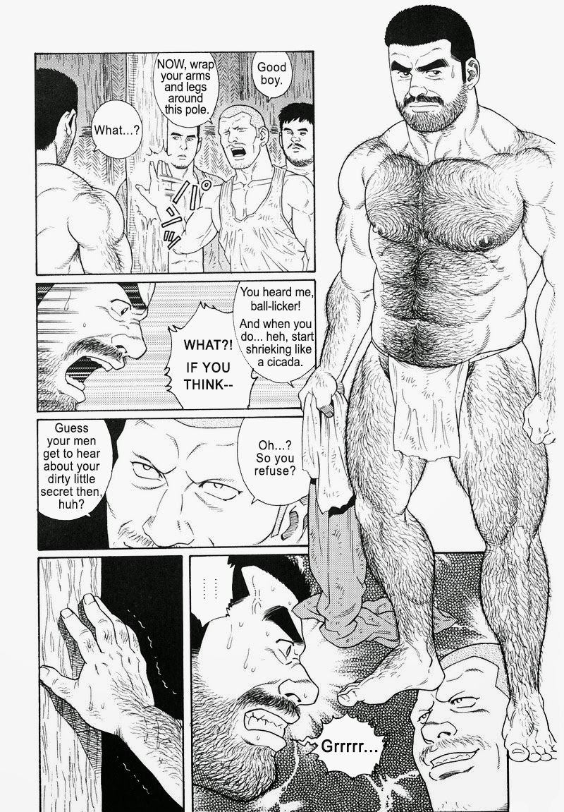 Page 238