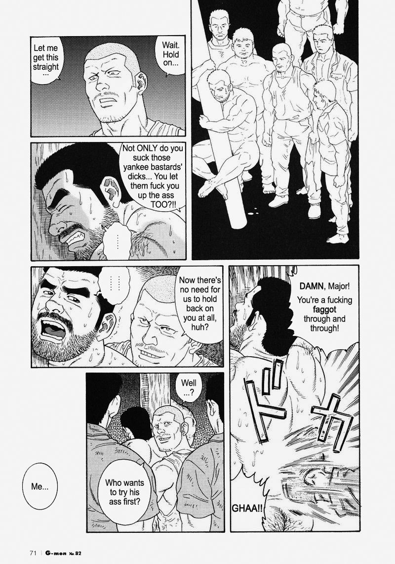 Page 243