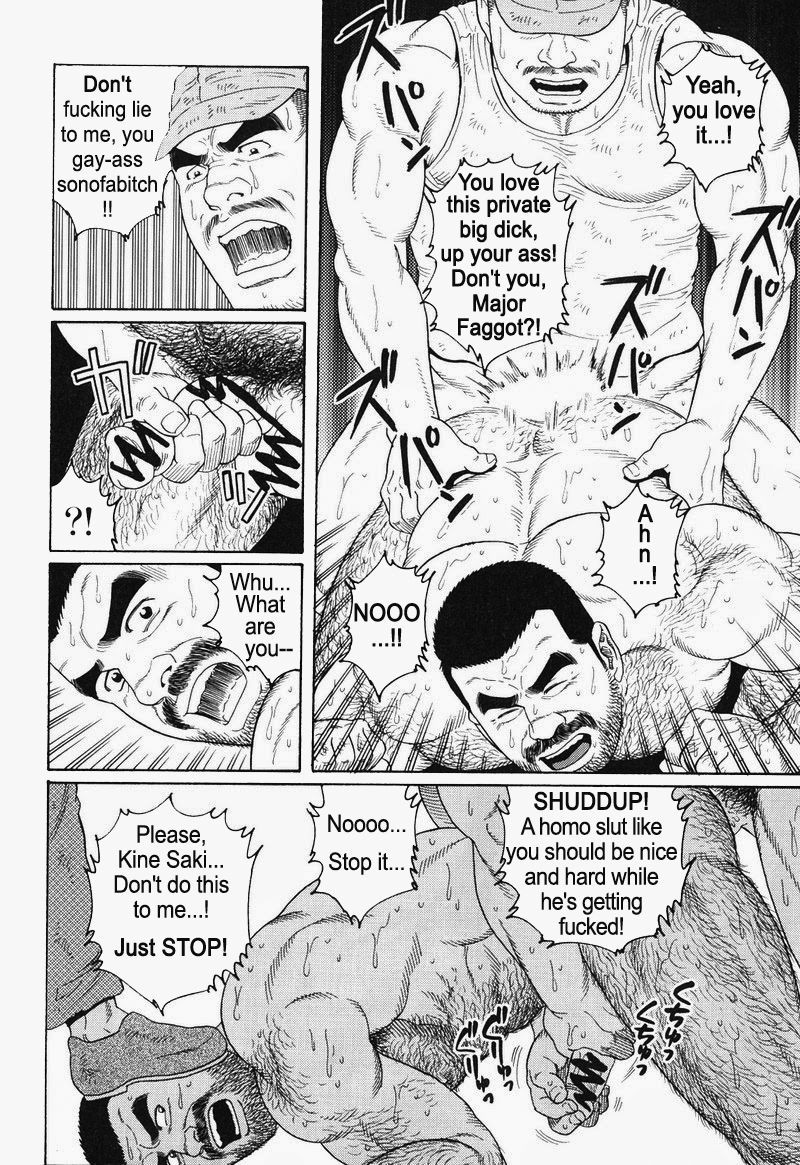 Page 246