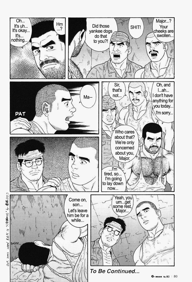 Page 252
