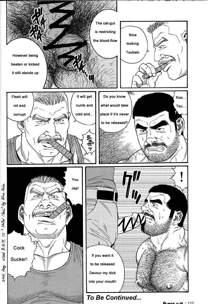 Page 80