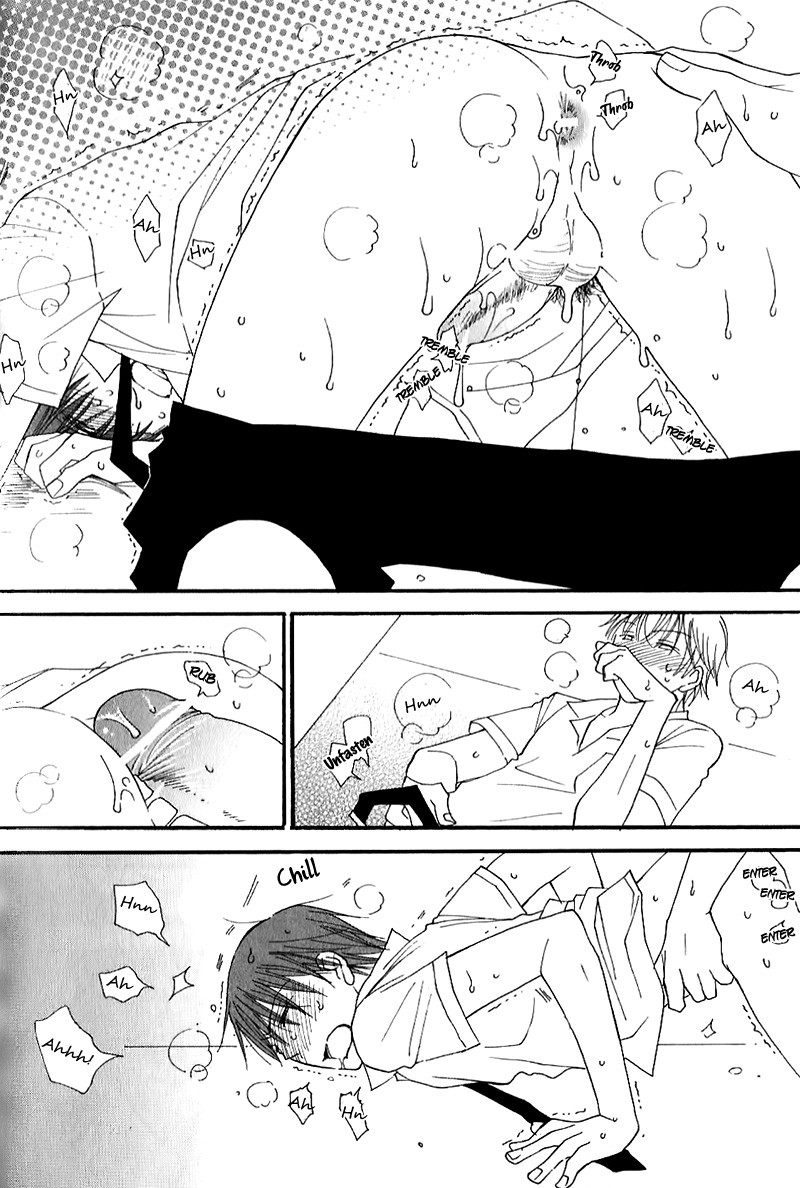 Page 167